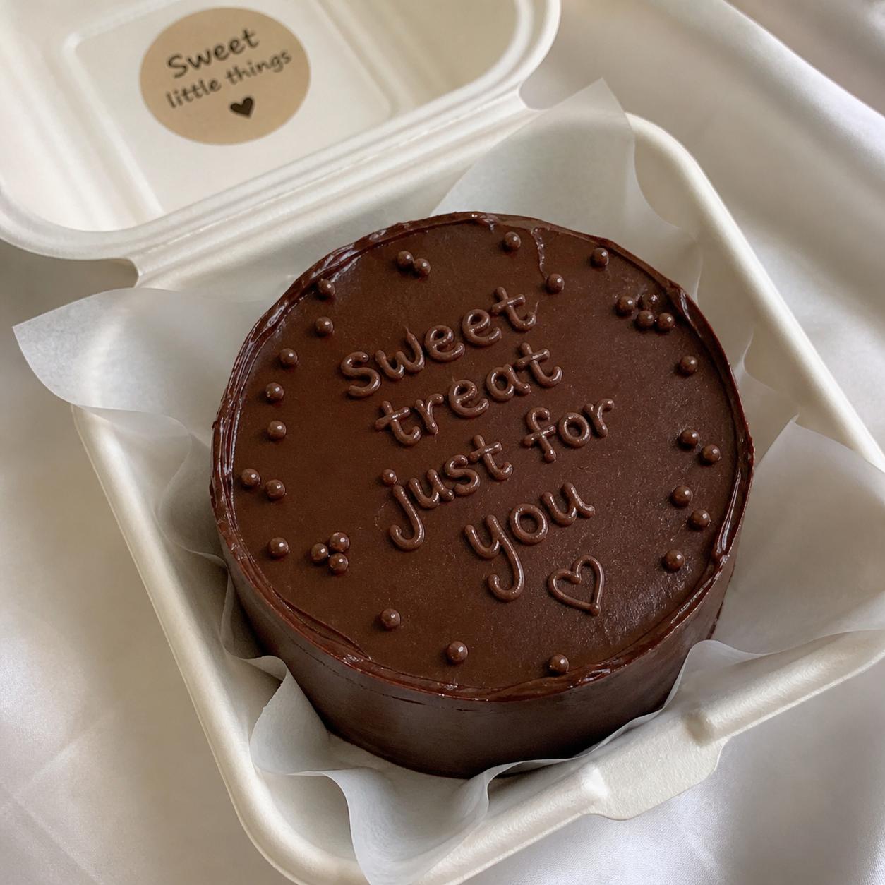 Fudge Bento Cake